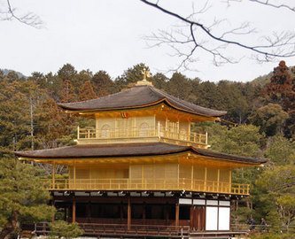 Golden Pavillion in Kyoto